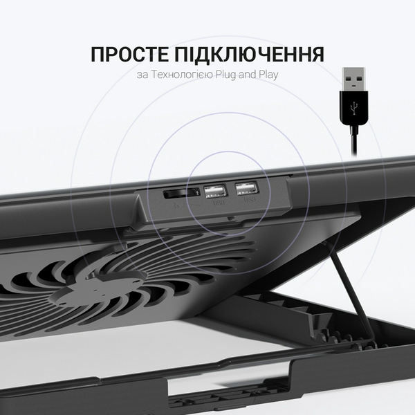 Підставка для ноутбука до 17" OfficePro CP500B, Black, 2хUSB, вентилятор (1 x 180 мм), алюміній/пластик, регулювання куту нахилу та швидкості вентиляторів, навантаження до 2.8 кг - 7