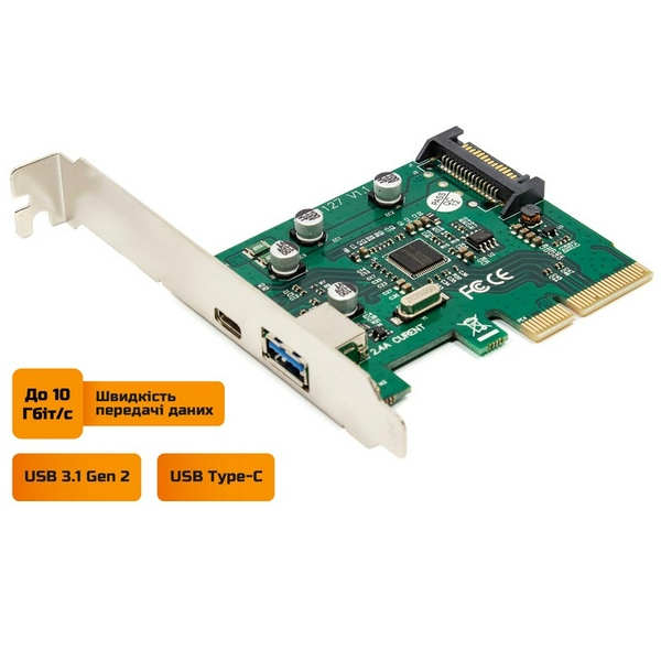 Плата розширення Frime PCI-E x1, 1xUSB 3.1 Gen2 / 1xType-C, чіп ASM1142, живлення SATA (ECF-PCIEtoUSB009.LP) - 2
