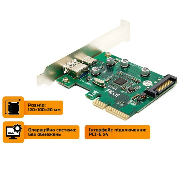 Плата розширення Frime PCI-E x1, 1xUSB 3.1 Gen2 / 1xType-C, чіп ASM1142, живлення SATA (ECF-PCIEtoUSB009.LP) - 3