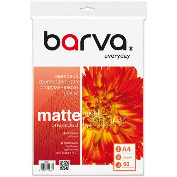 Фотопапір Barva, матовий, A4, 105 г/м², 60 арк, серія "Everyday" (IP-AE105-312)