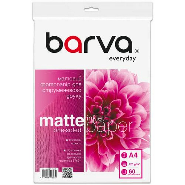Фотопапір Barva, матовий, A4, 125 г/м², 60 арк, серія "Everyday" (IP-AE125-317)
