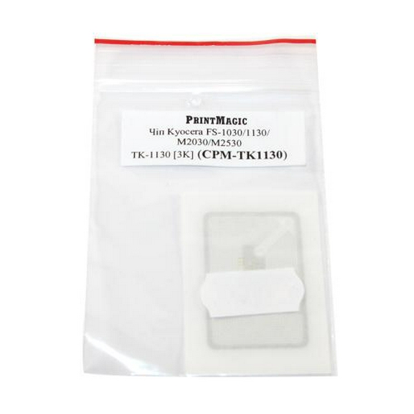 Чіп для Kyocera TK-1130, Black, FS-1030/1130, M2030/M2530, 3000 копій, PrintMagic (CPM-TK1130)