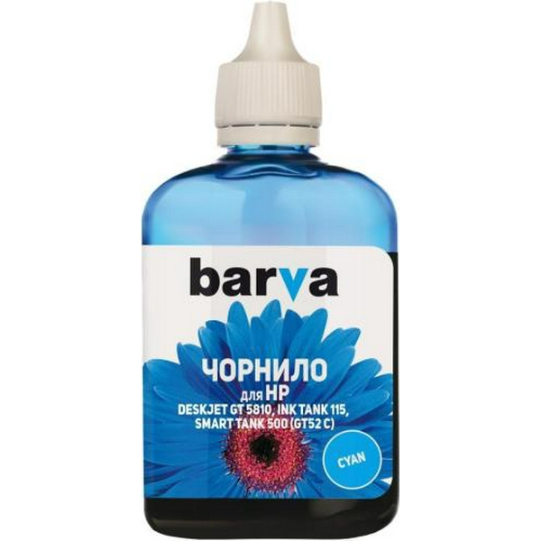 Чорнило Barva HP GT52, Cyan, GT/Ink Tank/Smart Tank, 100 мл, водорозчинне (HGT52-736)
