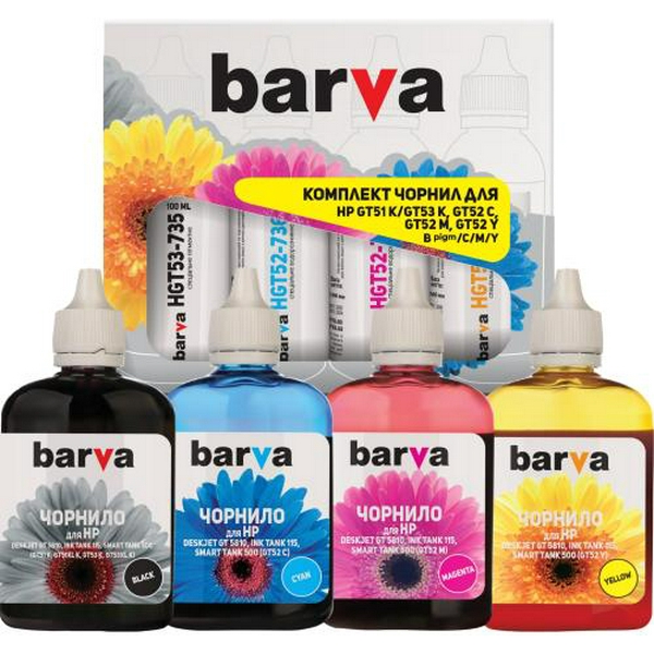 Комплект чорнил Barva HP GT51/GT52, GT/Ink Tank/Smart Tank, Black / Cyan / Magenta / Yellow, 4x100 мл чорнил (HGT53-100-MP)