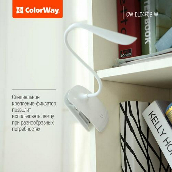 Лампа настільна ColorWay Flexible & Clip, White, із вбудованим акумулятором, сенсорне керування, 14 LED SMD, 115 лм, 500 mAh (CW-DL04FCB-W) - 8