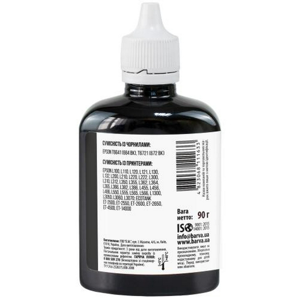 Чорнило Barva Epson 664, Black, для L100/L132/L200/L300/L350/L550/L1300/L3050/L3060/L3070, 90 мл, водорозчинне (L100-398) - 2