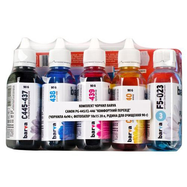 Комплект чорнил Barva Canon PG-445 / PG-46 + CL-446 / CL-56, C/M/Y/K, 4 x 90 г + чист. жидкость 90 г + фотобумага Barva A6 (10x15), 20 л, 230 г/м2 (I-BAR-CPG445-CMP) - 2