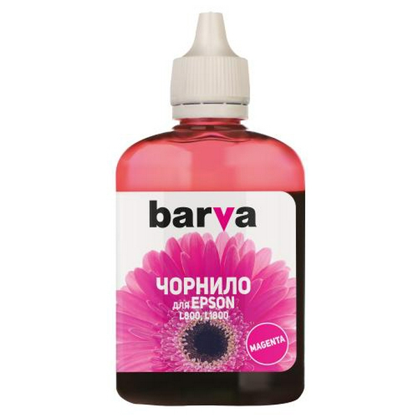 Чорнило Barva Epson 673, Magenta, для L800/L805/L810/L850/L1800, 90 мл, водорозчинне (L800-412)