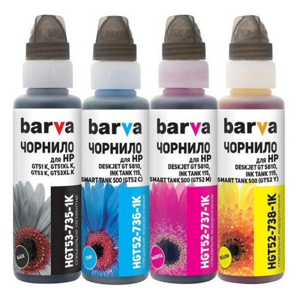 Комплект чорнил Barva HP GT51/GT52, GT/Ink Tank/Smart Tank, Black / Cyan / Magenta / Yellow, 4x100 мл чорнил, флакони OneKey (HGT53-1K-MP)