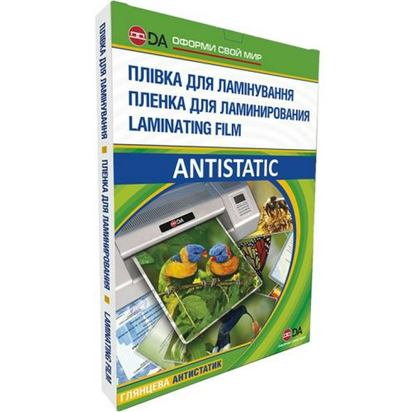 Плівка для ламінування, А6, 100 мкм, глянсова, 100 од, D&A Art Antistatic (11201011008YA)