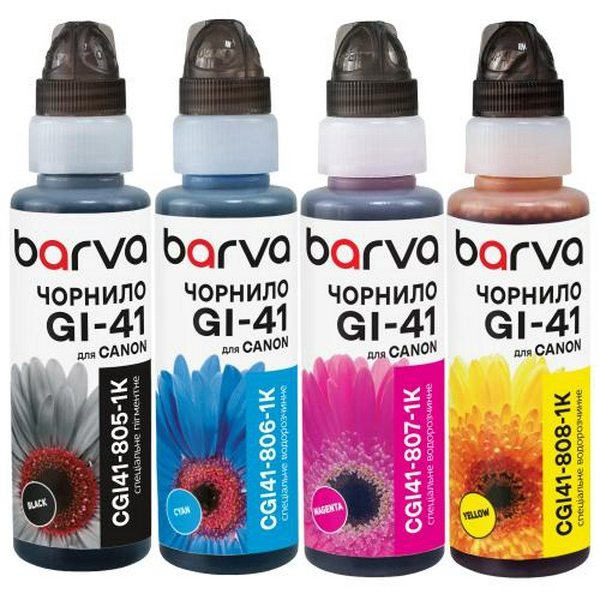 Комплект чорнил Barva Canon GI-41 для G1420, G1460, G2420, G2460, G3420, G3460, C/M/Y/K, 4x100 мл, флакони OneKey (CGI41-1K-MP)