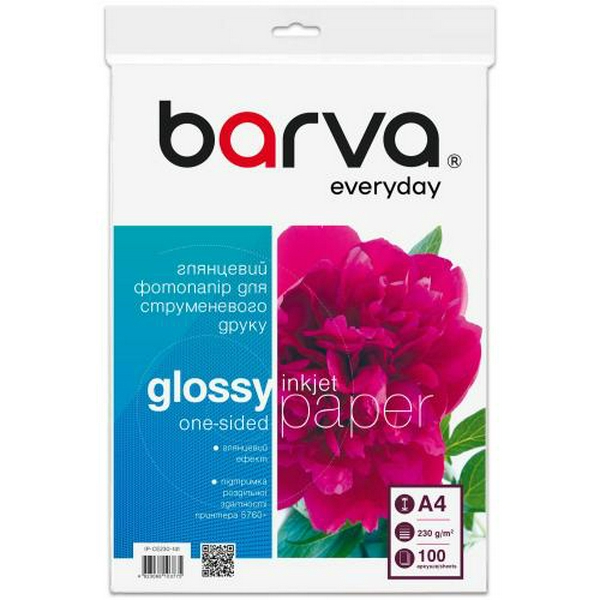 Фотопапір Barva, глянсовий, A4, 230 г/м², 100 арк, серія "Everyday" (IP-CE230-141)