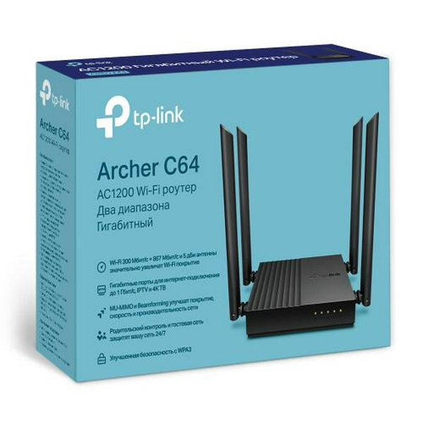 Роутер TP-LINK Archer C64, Black, Wi-Fi 802.11 ac, до 1167 Mb/s, 2.4/5GHz, 4 LAN 10/100/1000 Mb/s, RJ45 10/100/1000Mb/s, 4 зовнішніх антен - 5