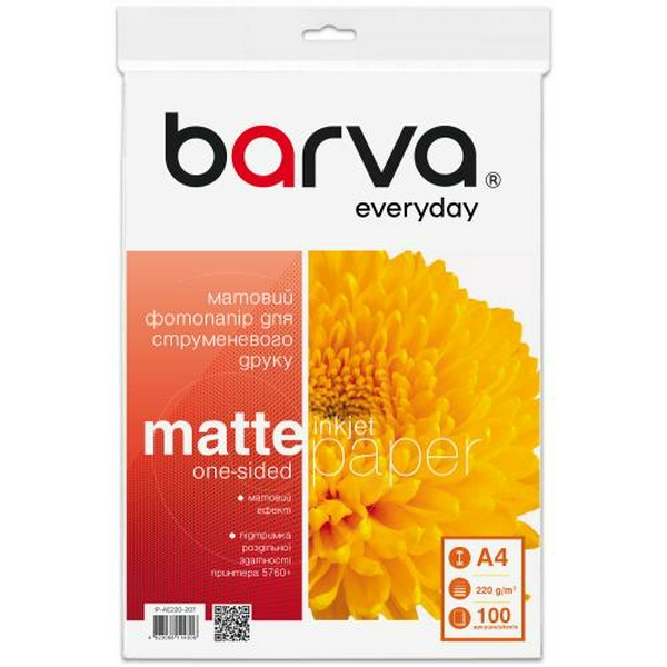 Фотопапір Barva, матовий, A4, 220 г/м², 100 арк, серія "Everyday" (IP-AE220-207)