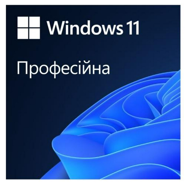 Windows 11 Професійна, 64-bit, українська версія, на 1 ПК, OEM версія на DVD (FQC-10557)