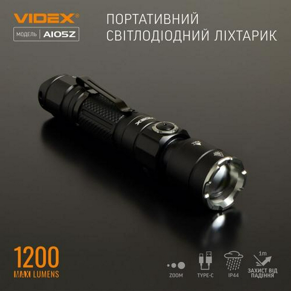 Ліхтар ручний Videx A105Z, Black, 1200 лм, 5000K, до 215 м, 6 режимів роботи, лінзи із загартованого скла, світлодіод Luminus SST40, 10W, акумулятор (18650, 2200 mAh, знімний), IP44, 93 г (VLF-A105Z) - 3