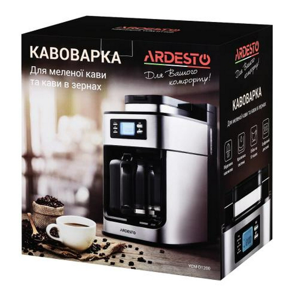 Кавоварка Ardesto YCM-D1200, 1050W, крапельна, 1.2 л, дисплей, вбуд. кавомолка - 5