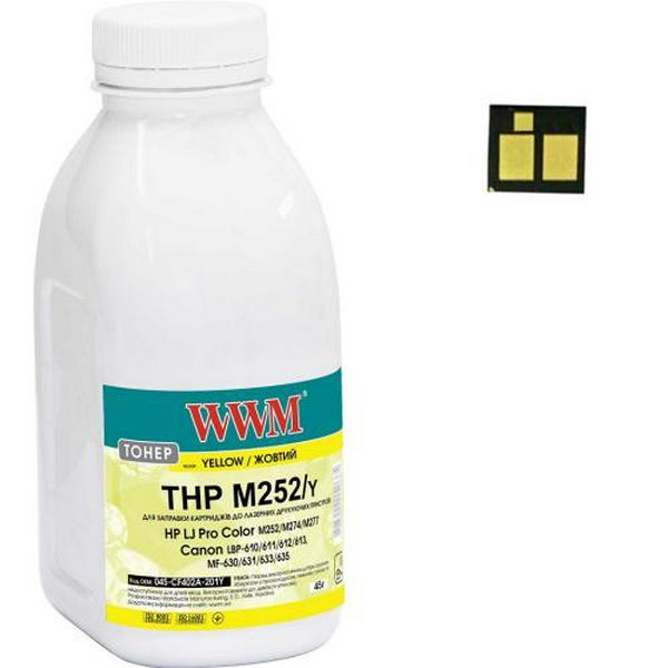 Тонер + чіп HP CLJ Pro M252/M452/M552/M553, MFP M176/M177/M277/M377, Canon LBP-610/710, Yellow, 45 г, WWM (045-CF402A-201Y)