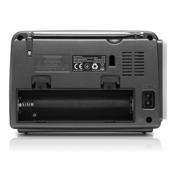 Радіоприймач 1.0 Real-El X-525 Grey, 3 Вт, пластиковий корпус, FM/AM/SW, USB, SD/microSD, акумулятор, ліхтарик - 5