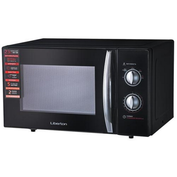Мікрохвильова піч Liberton LMW-2380M Black, 800W, 23 л, 5 рівнів потужності, керування поворотним перемикачем, діаметр поворотного столу 27 см