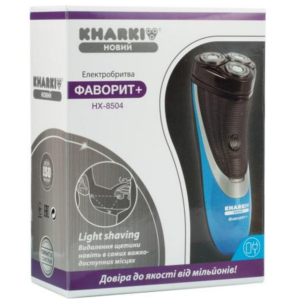 Електробритва Новий Харків НХ-8504 Фаворит+ Blue, 3W, роторна, сухе гоління, 3 головки для гоління, подвійні леза, плаваюча конструкція ножів, повторение контуров лица, живлення мережа/акумулятор, індикатор роботи/включення, тример для скронь - 6