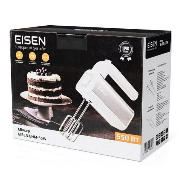 Міксер Eisen EHM-55W, White, 550W, ручний, 5 швидкостей, вінчики, гаки для замісу тіста, захист від перегріву - 6