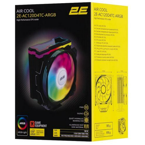 Кулер для процесора 2E Gaming Air Cool AC120D4TC-ARGB, алюміній, мідні теплові трубки, 1x120 мм ARGB PWM, для Intel 115x/1200/1366/1700, AMD AMx/FMx, до 180 Вт (2E-AC120D4TC-ARGB) - 8