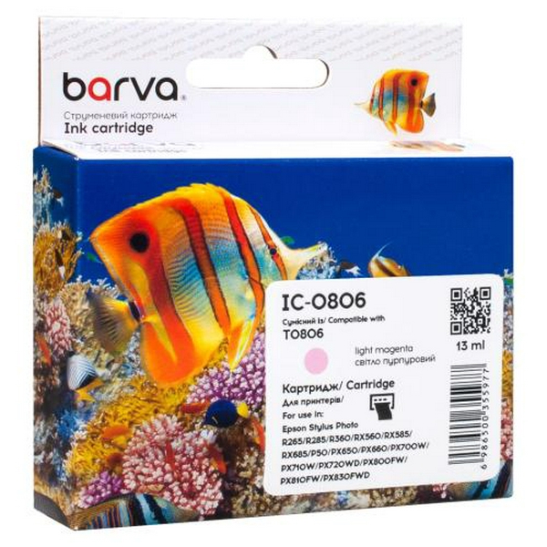 Картридж Epson T0806, Light Magenta, P50, PX660/660+/720WD/730WD/820FWD/830FWD, 13 мл, Barva (C13T08064010 / C13T08064011 / IC-0806)