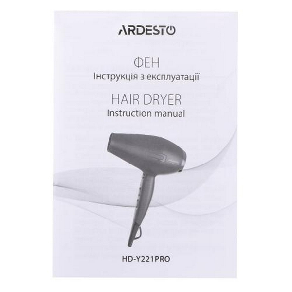 Фен Ardesto HD-Y221PRO, Black, 2100W, 2 швидкості, 3 режими, дифузор, концентратор, функція "Cool Shot", захист від перегріву, Soft Touch покриття - 7