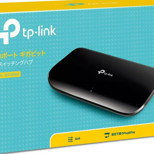 Комутатор TP-LINK TL-SG1008D, 8x100/1000 Mb/s, пластиковий корпус, некерований - 5