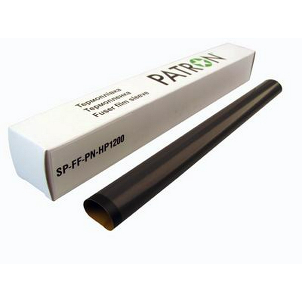 Термоплівка HP LJ 1200/1300/1000W/1005W/1010/1012/1015, Patron (RG5-1493 / PN-FFH1200)