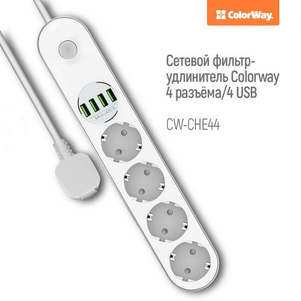 Фільтр мережевий ColorWay, 4 розетки, 2 м, White, 4xUSB (3.4A), дріт з міді (до 2500 Вт), 10A, захисні шторки (CW-CHE44W) - 2